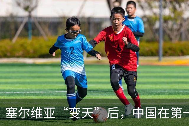 塞尔维亚“变天”后，中国在第一时间，就摆出了对新政府的期待