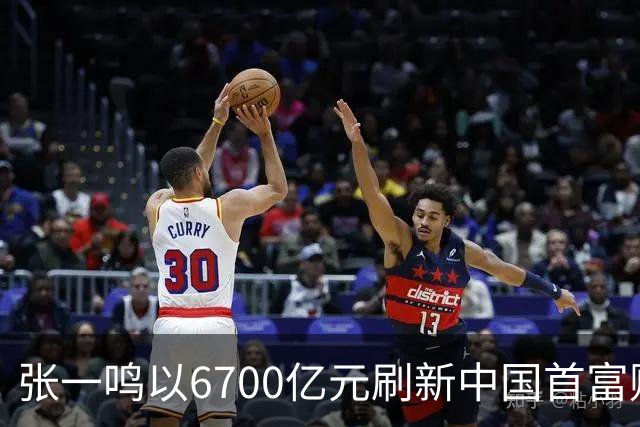 张一鸣以6700亿元刷新中国首富财富纪录；谷歌推出最强世界模型Genie 4